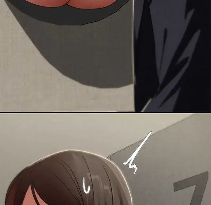 第203話 - 第49页