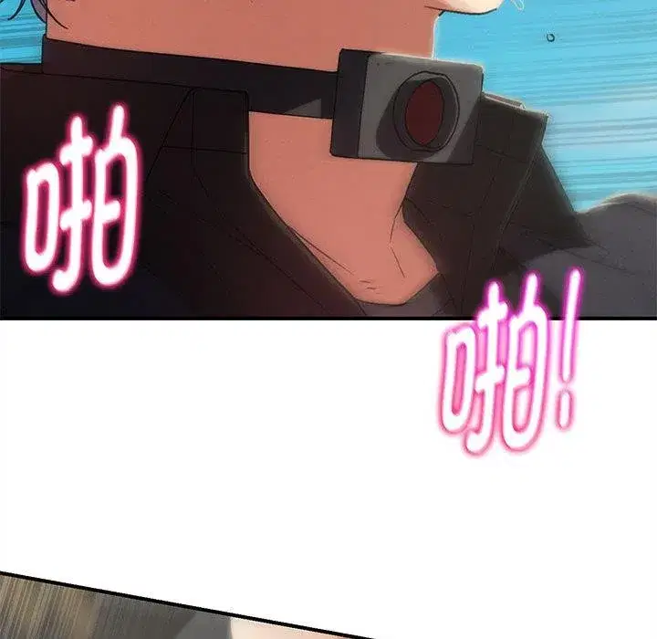 第204話 - 第132页