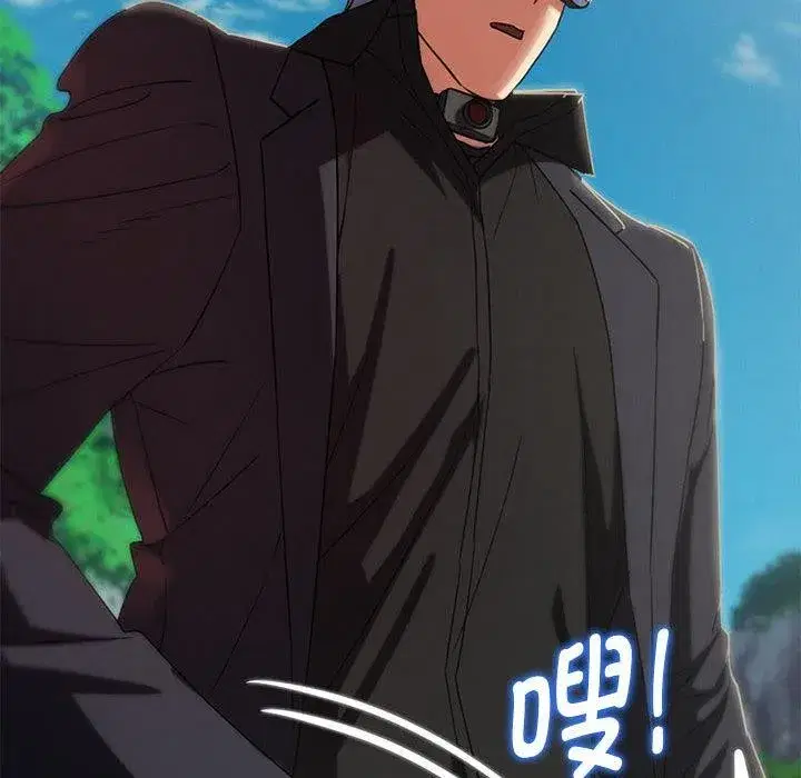 第204話 - 第149页