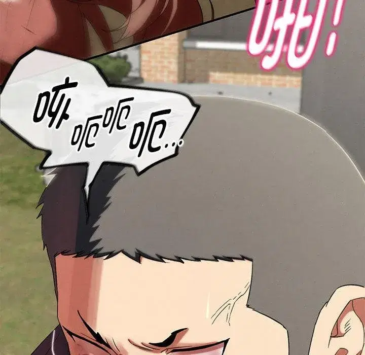 第204話 - 第29页