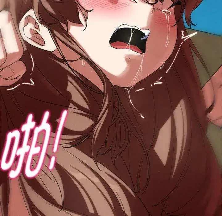 第204話 - 第32页