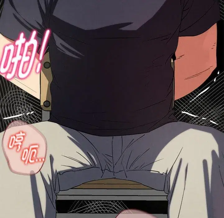 第204話 - 第35页