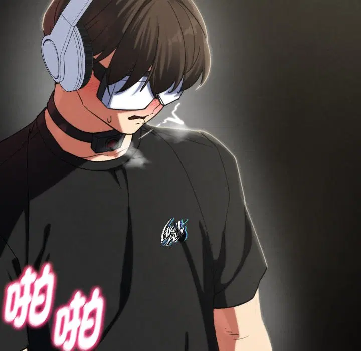 第205話 - 第18页