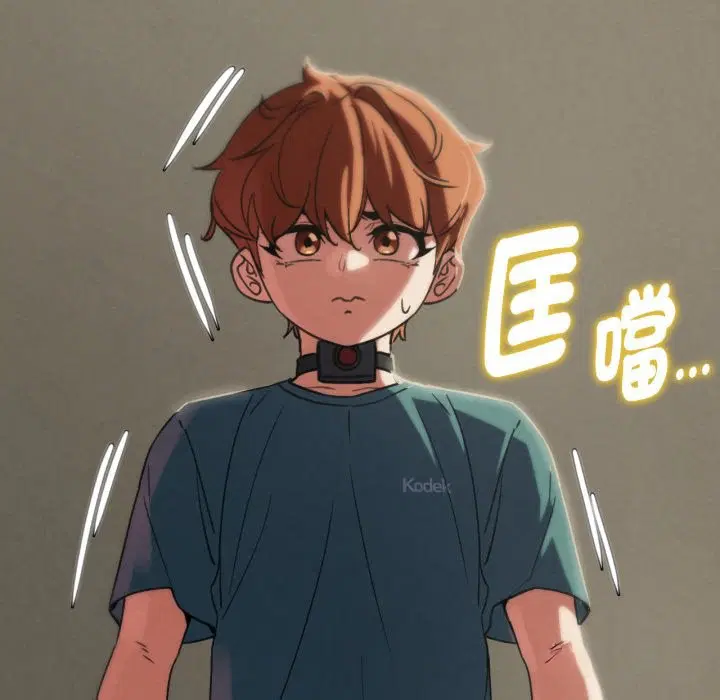 第205話 - 第189页