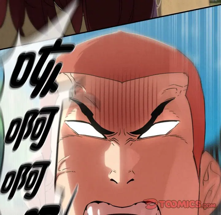 第206話 - 第100页