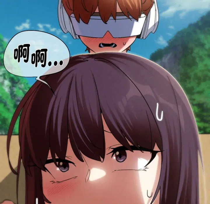 第206話 - 第104页