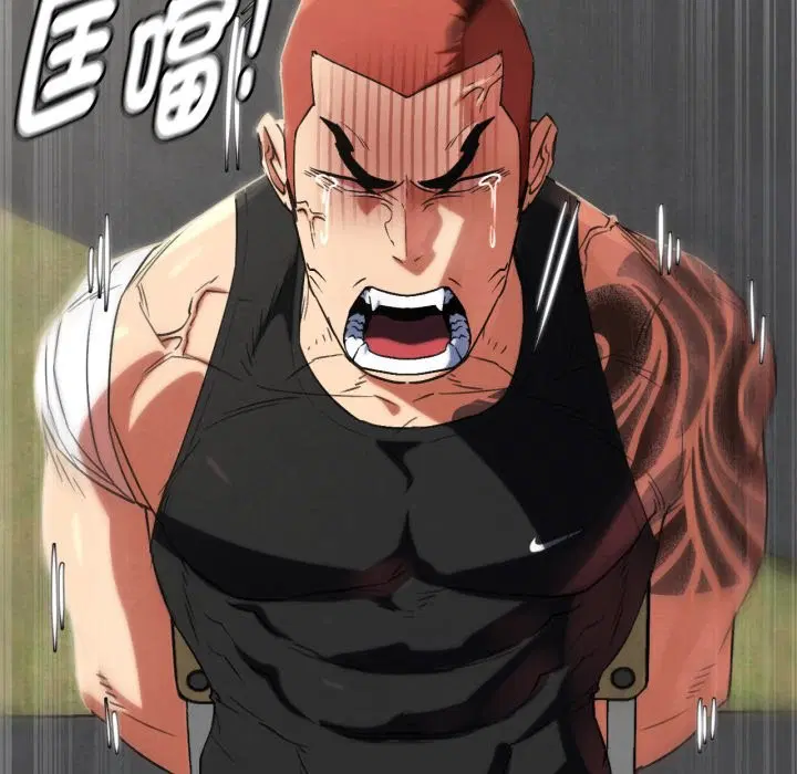 第206話 - 第114页