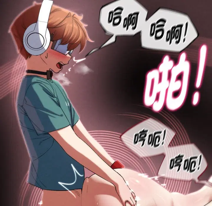 第206話 - 第117页