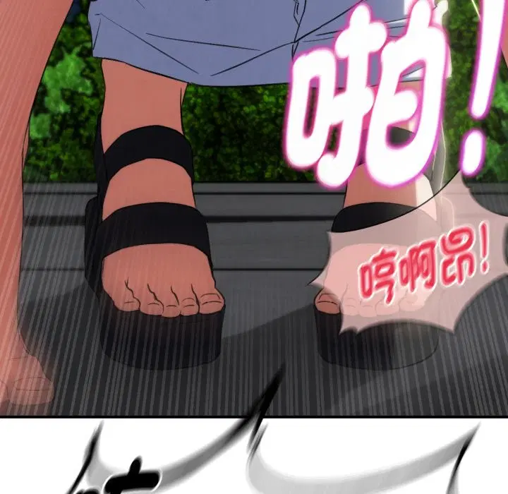 第206話 - 第127页