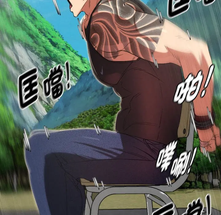 第206話 - 第129页