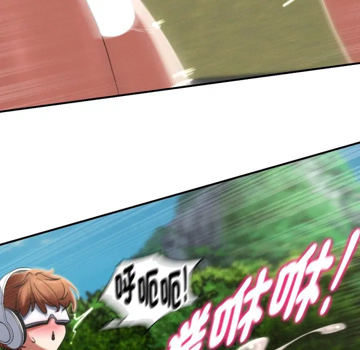 第206話 - 第146页