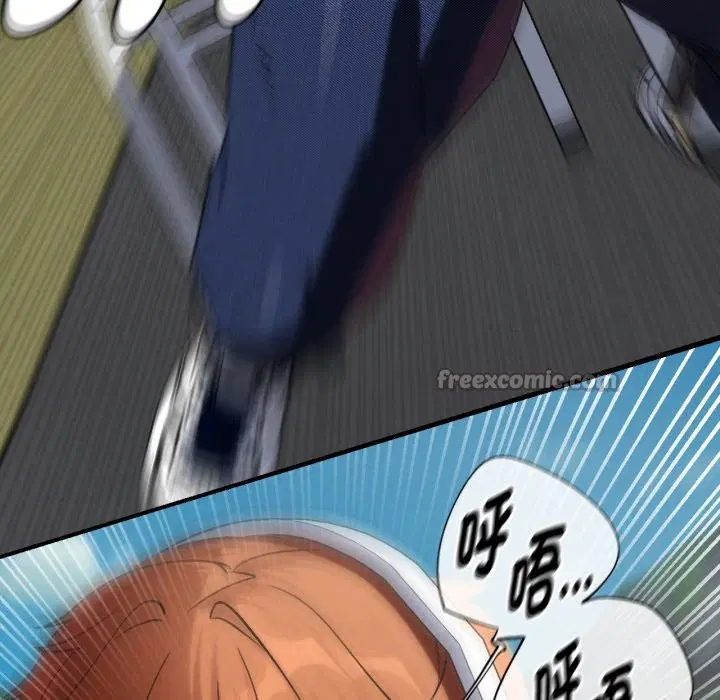 第206話 - 第154页