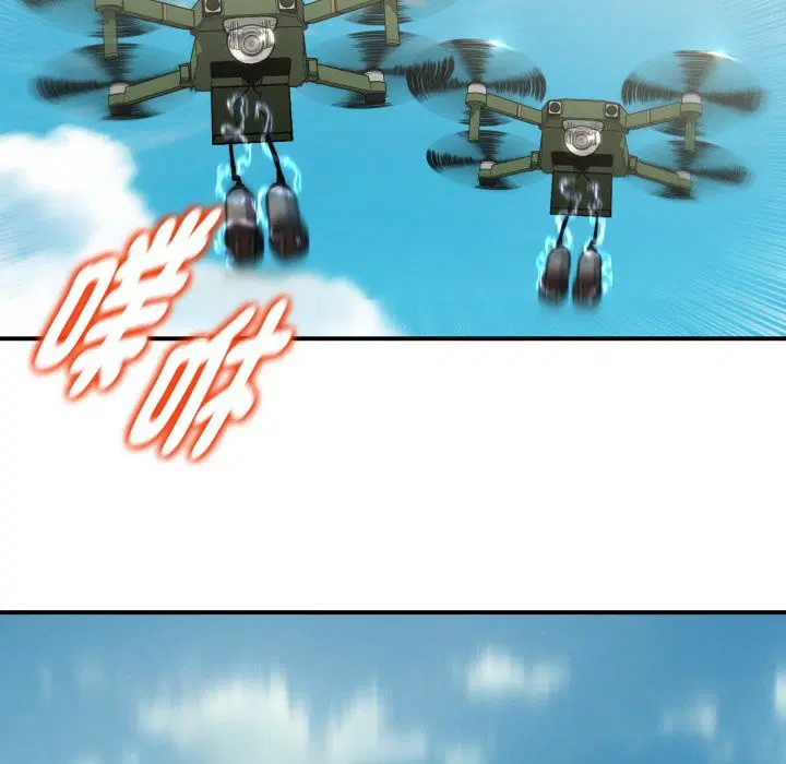 第206話 - 第157页