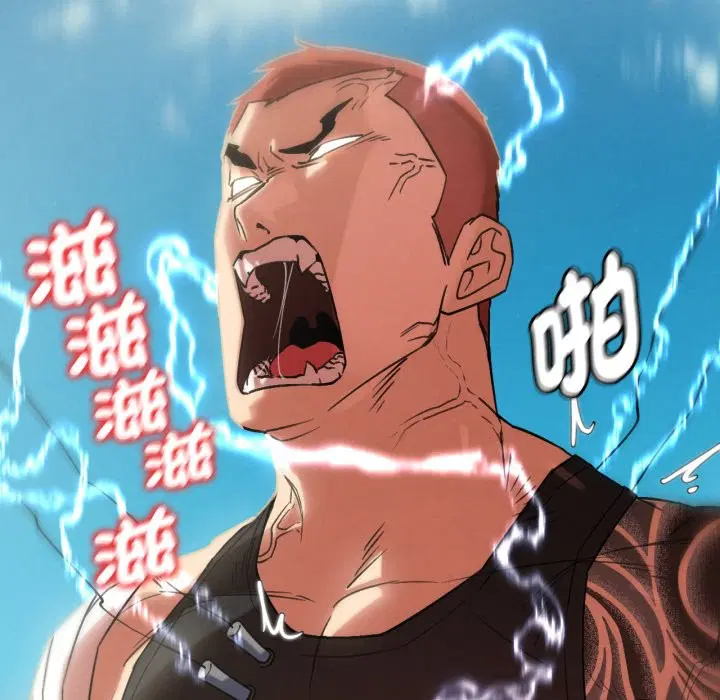 第206話 - 第158页