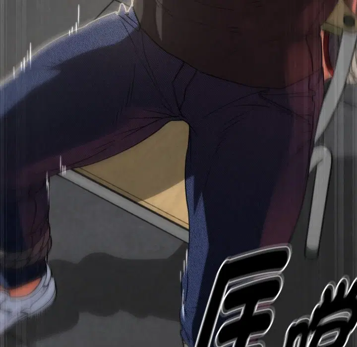 第206話 - 第49页