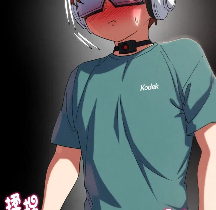 第206話 - 第62页