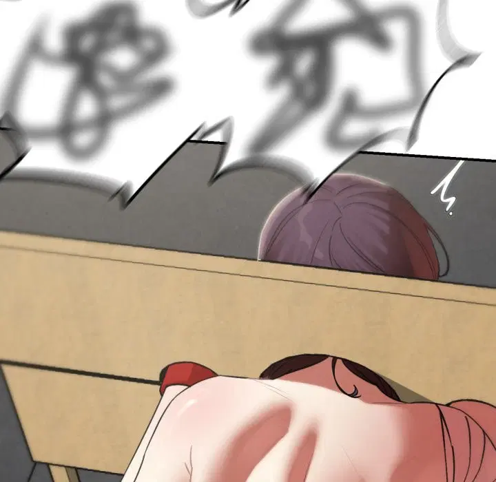 第206話 - 第89页