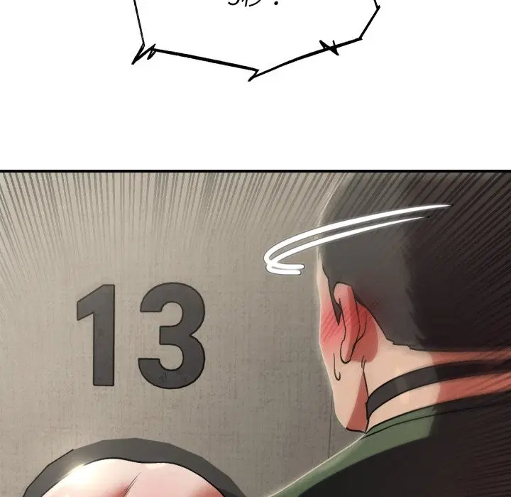 第207話 - 第152页