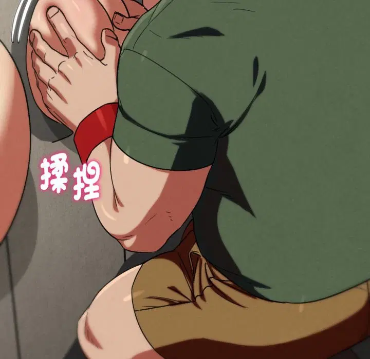 第207話 - 第38页