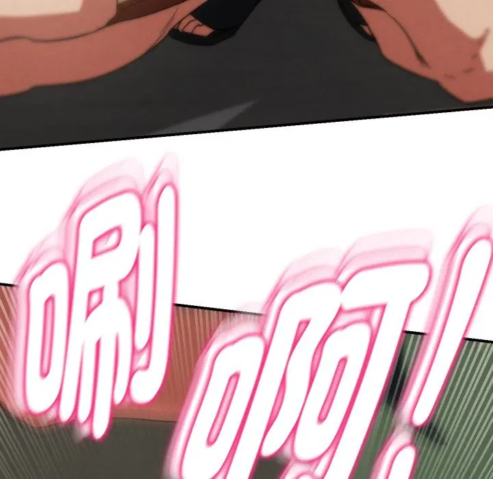 第207話 - 第44页