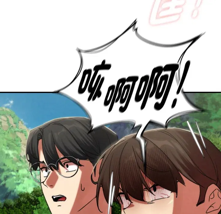 第208話 - 第125页