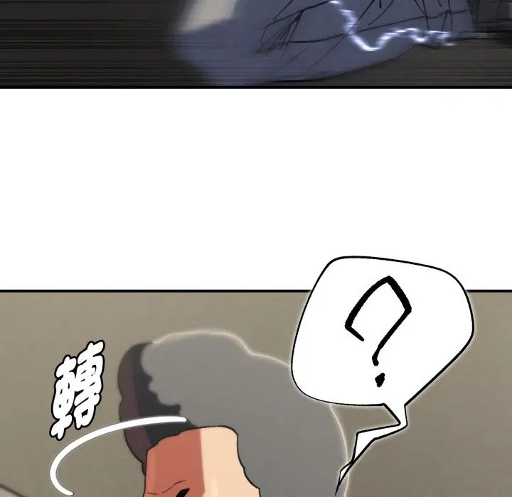 第208話 - 第149页