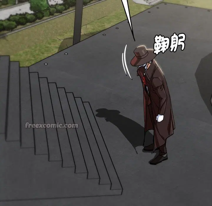 第208話 - 第168页