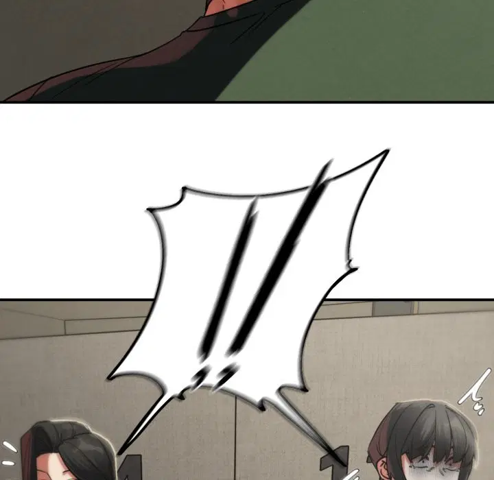 第208話 - 第21页