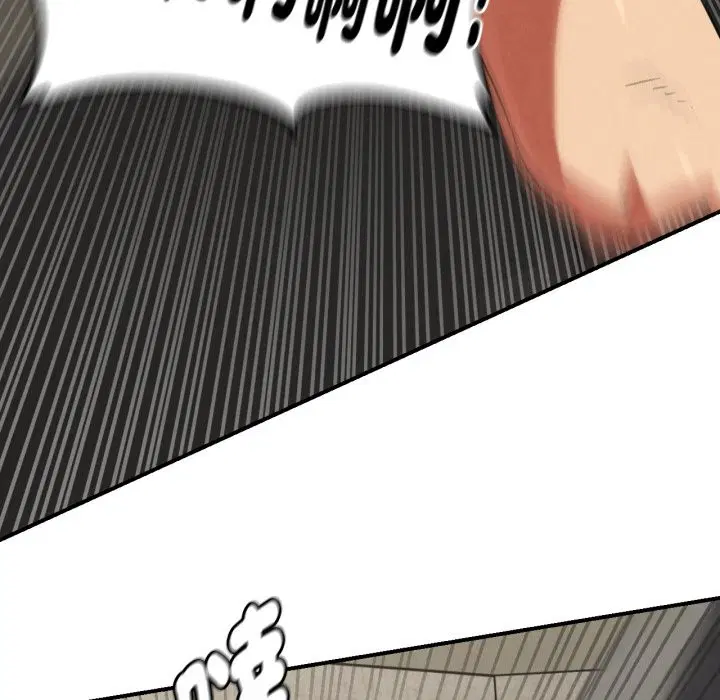 第208話 - 第58页