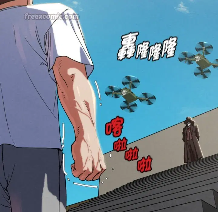 第208話 - 第70页