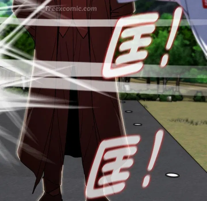 第209話 - 第112页