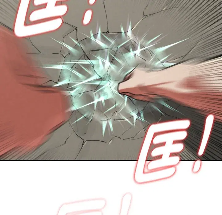 第209話 - 第115页