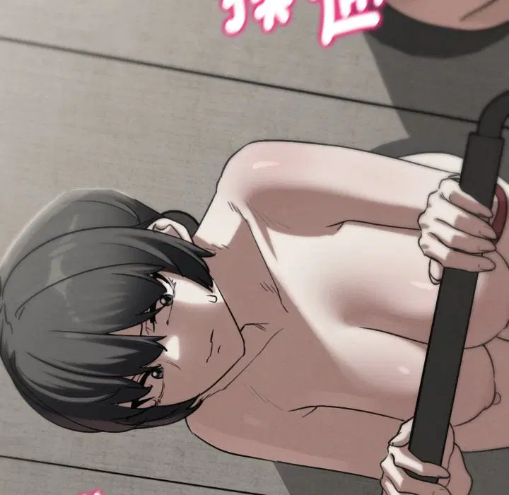 第209話 - 第13页