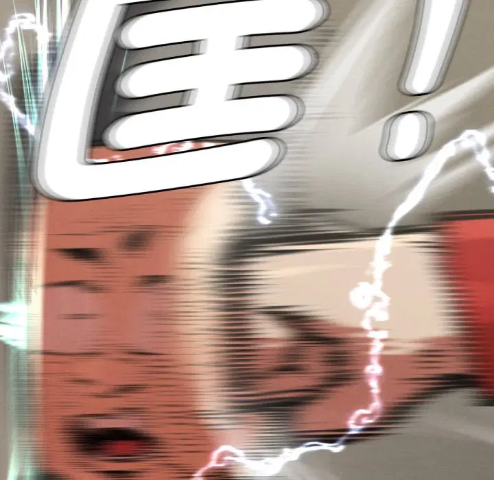 第209話 - 第152页