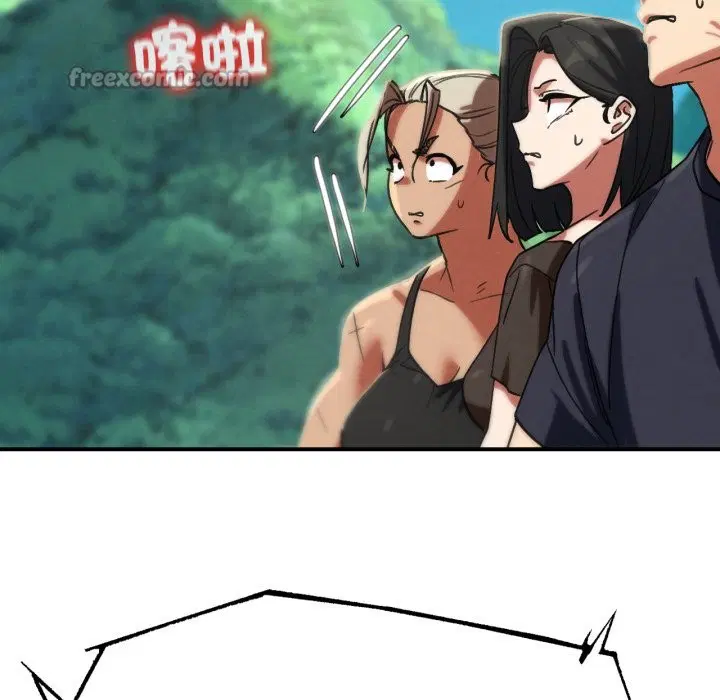 第210話 - 第112页