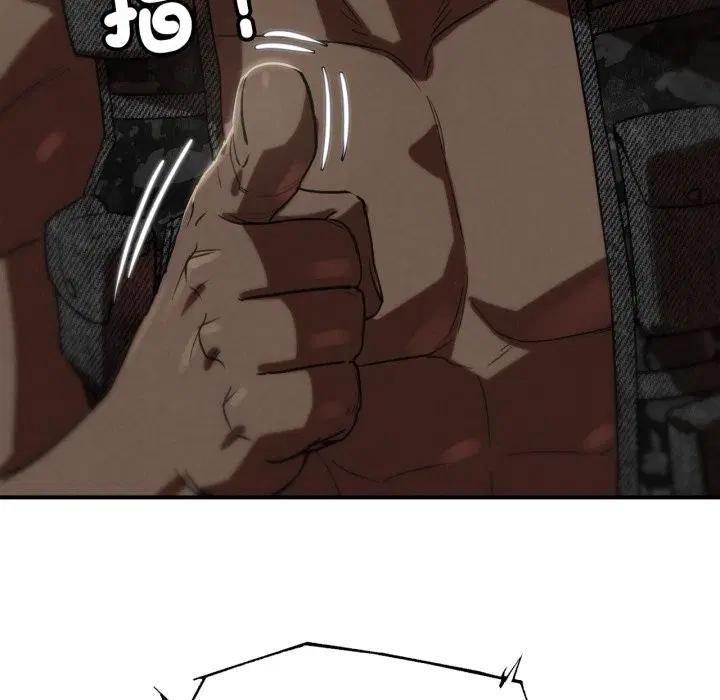 第210話 - 第37页