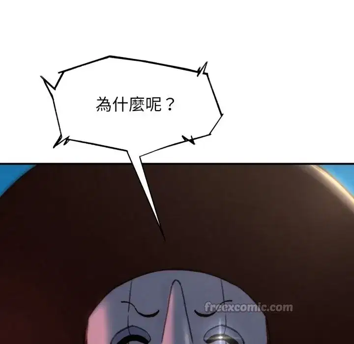 第211話