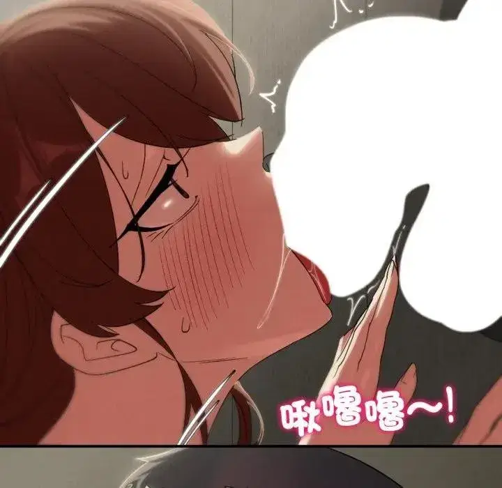 第219話
