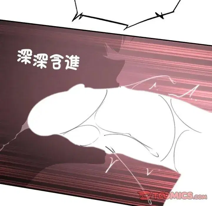 第219話