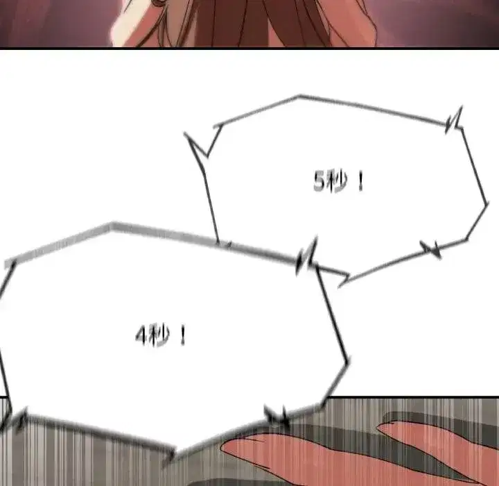 第219話