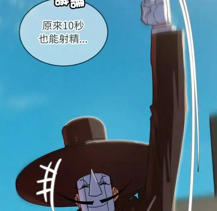 第219話