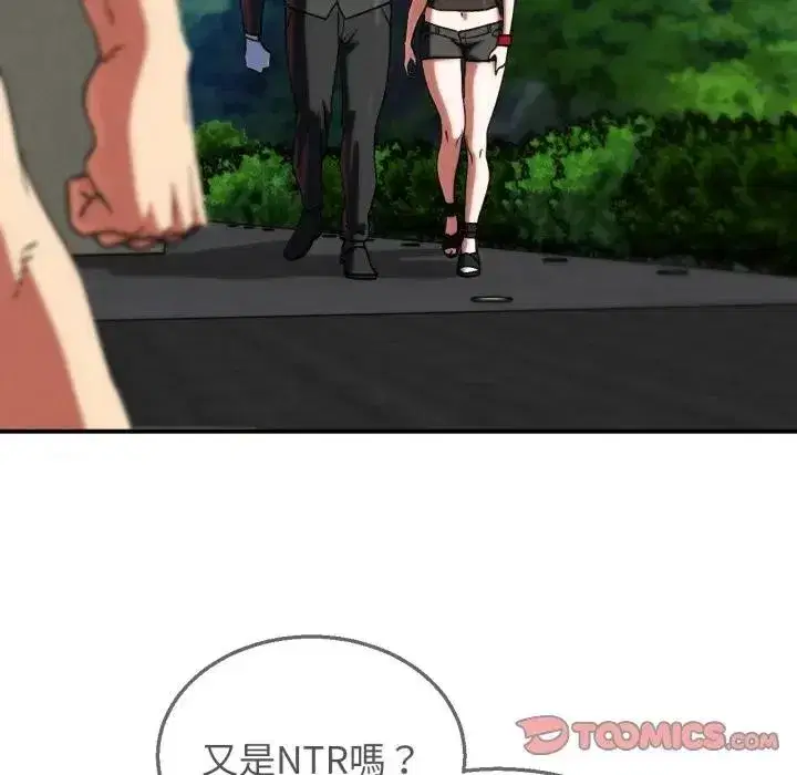 第219話