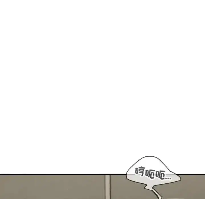 第219話
