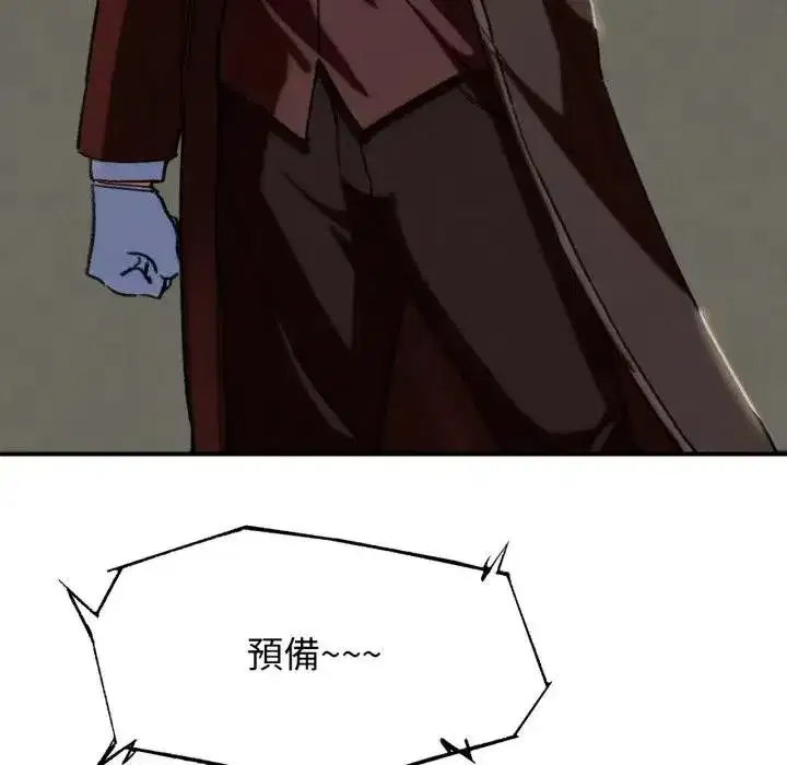 第219話