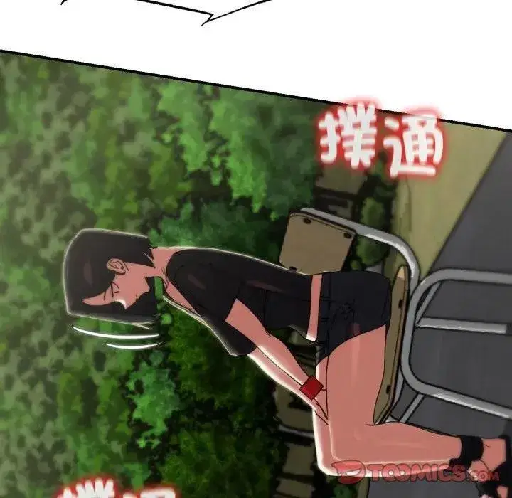 第219話
