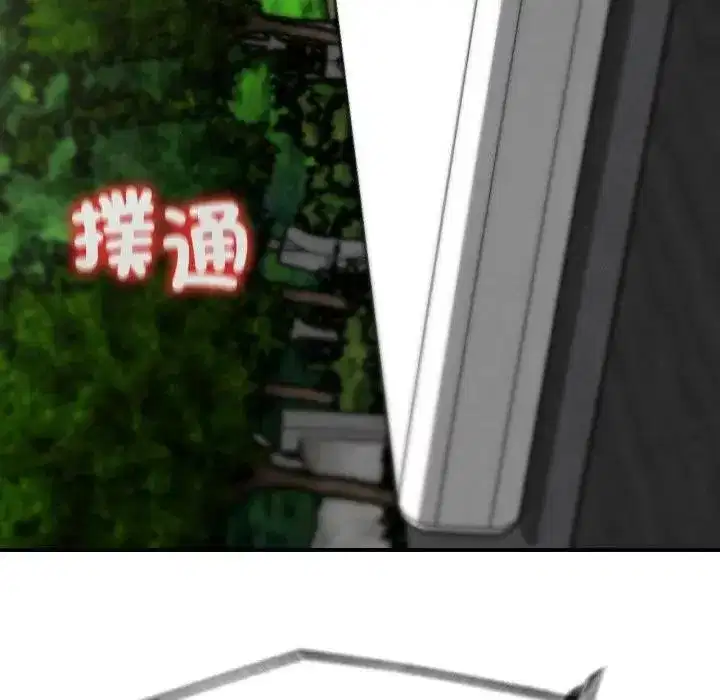 第219話