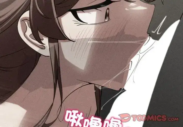 第219話