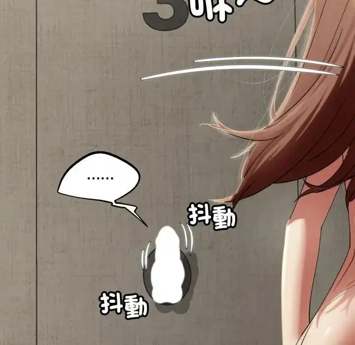 第219話