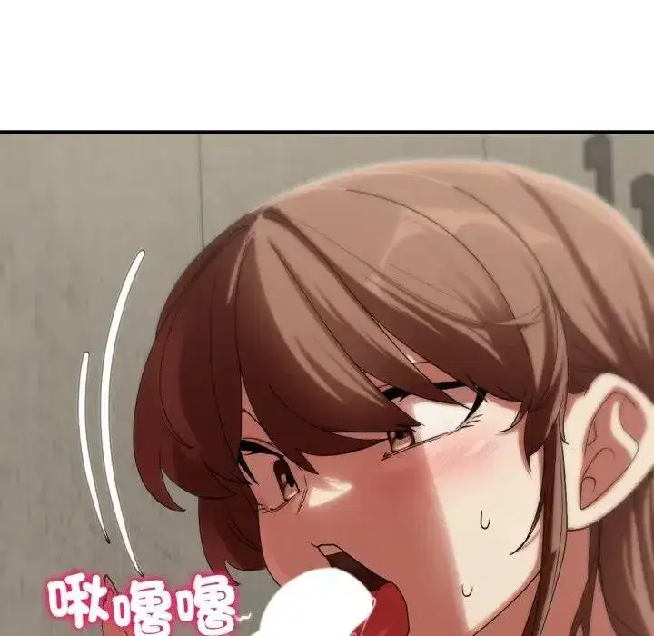 第219話