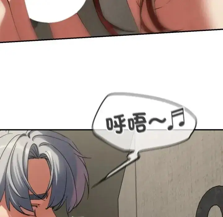 第219話